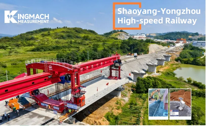 Shaoyang-Yongzhou High-speed Railway