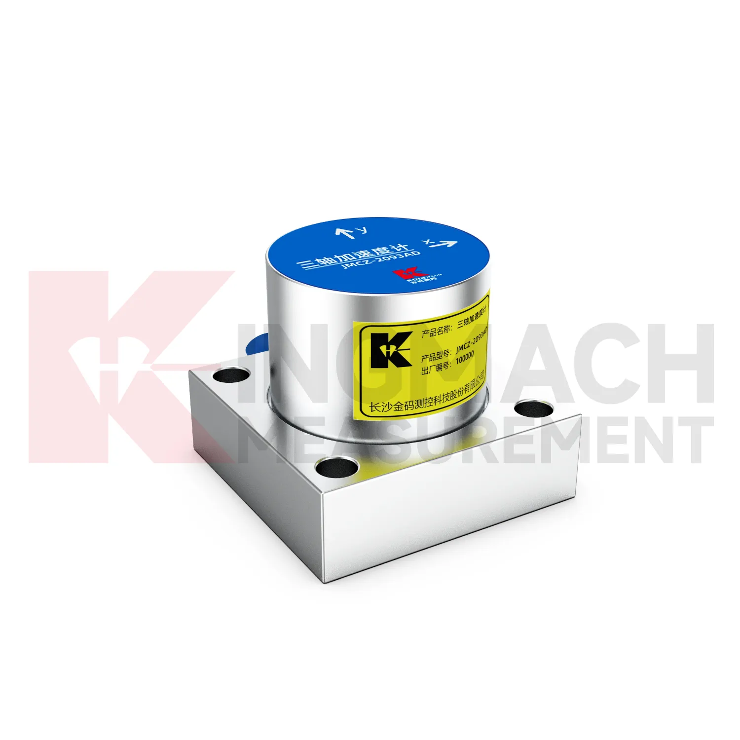 Accelerometer（triaxial -axis）JMCZ-2093AD、W image 2