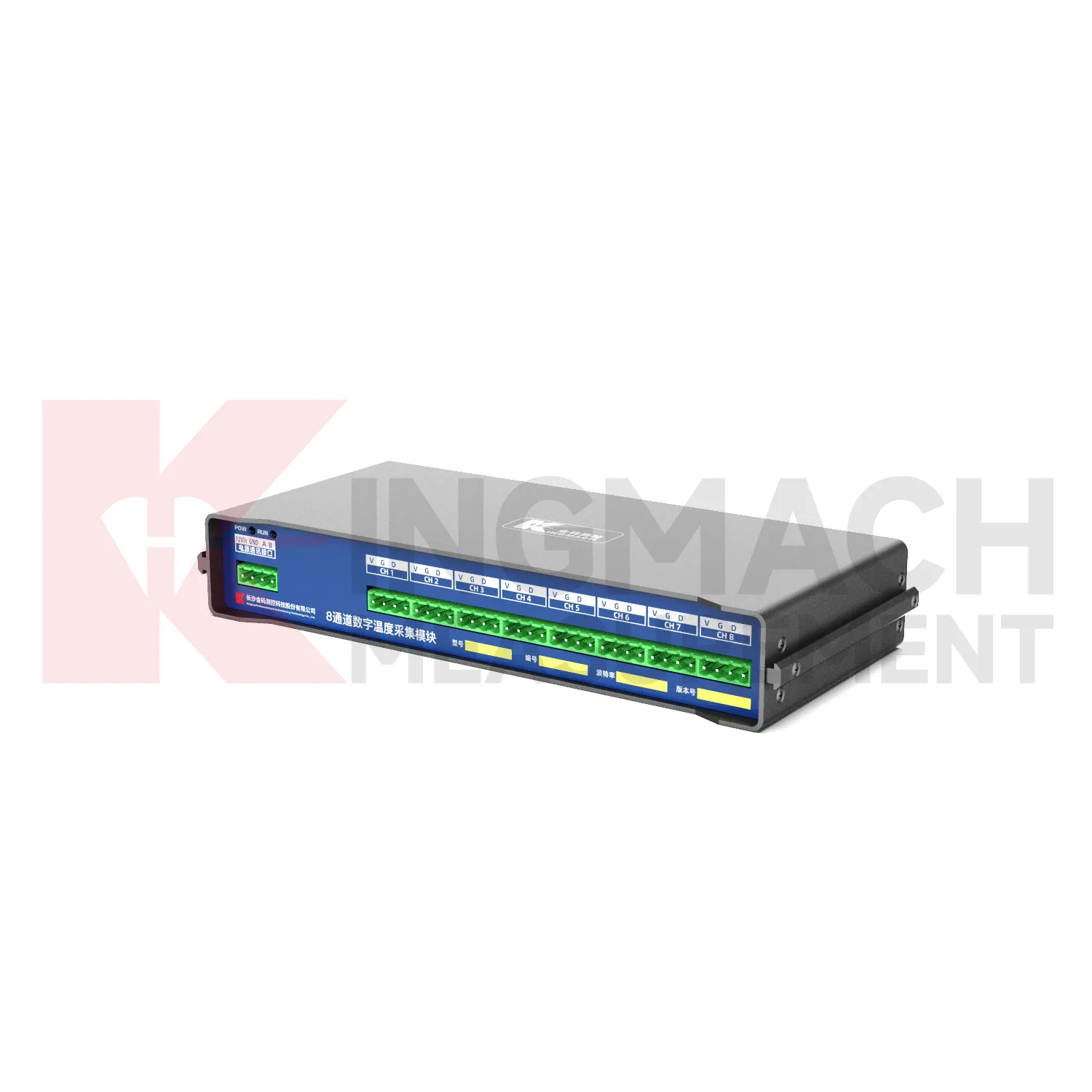 8-Channel Digital Temperature Acquisition ModuleJMWT-8DTH image 2