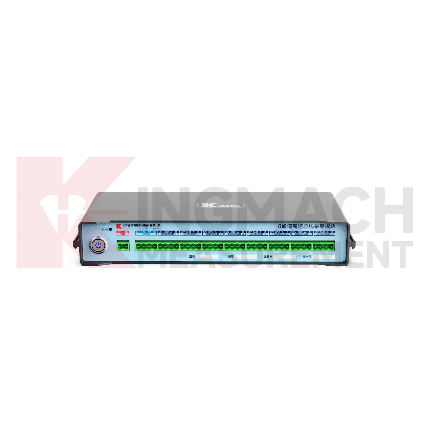 8-channel high-speed bus acquisition module JMJK-8DH