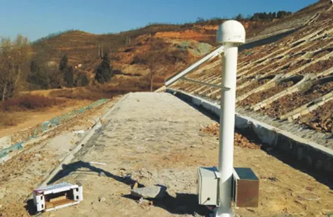 The Application of GNSS in Slope and Bridge Displacement and Deformation Monitoring
