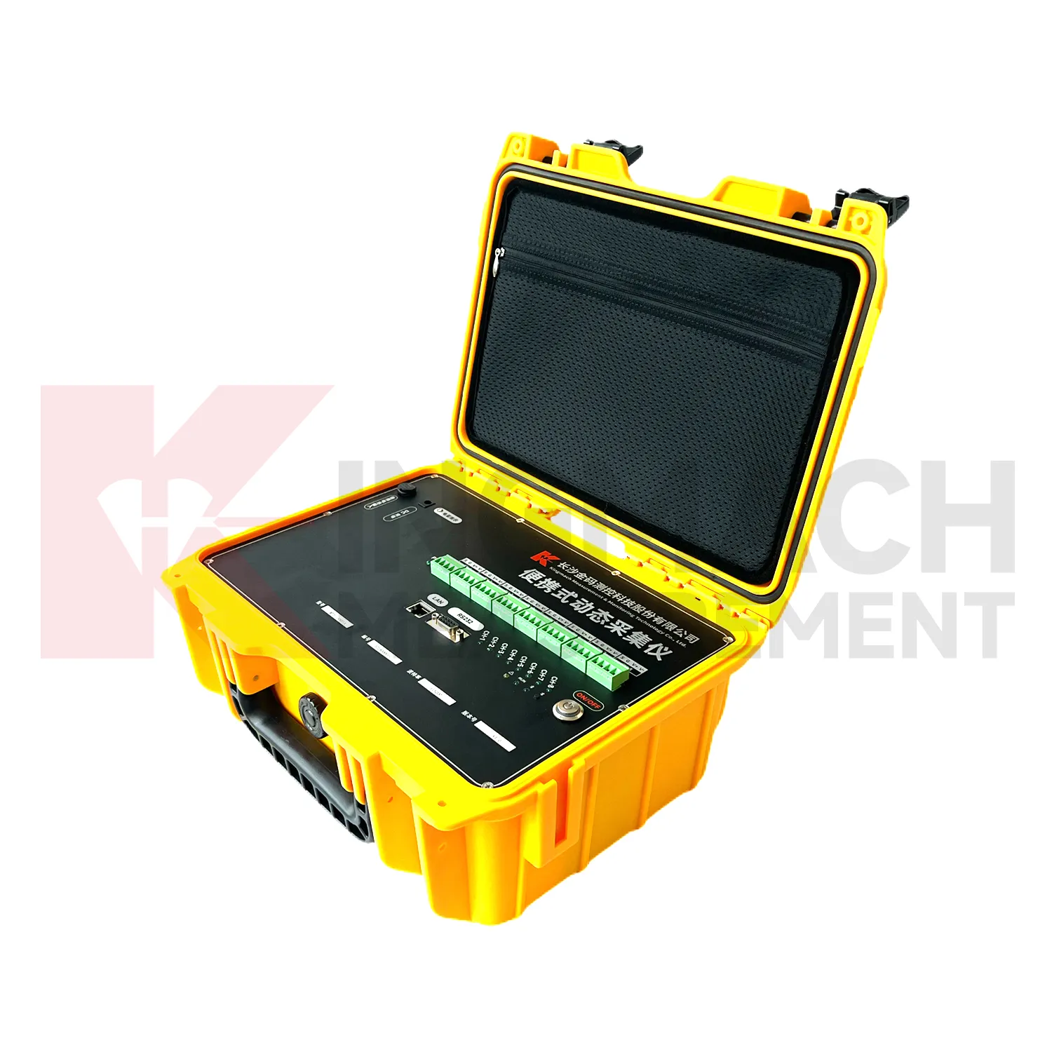 Portable Dynamic Signal Acquisition Readout JMYS-1008BX